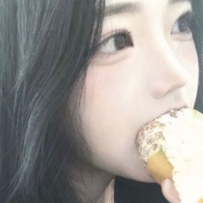 설유연