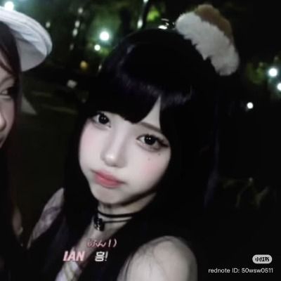 은결x청예