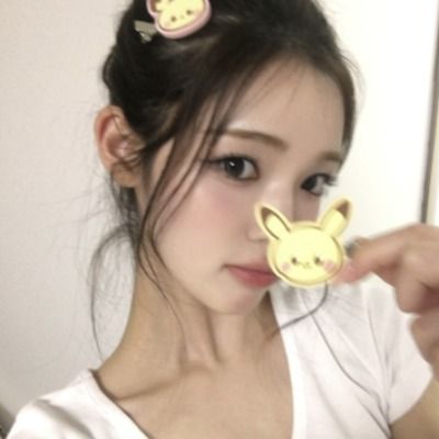 로하