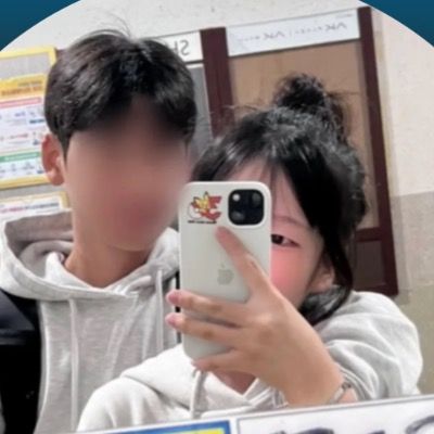 의현♥︎세인