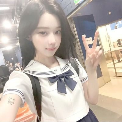 기세는 채아야