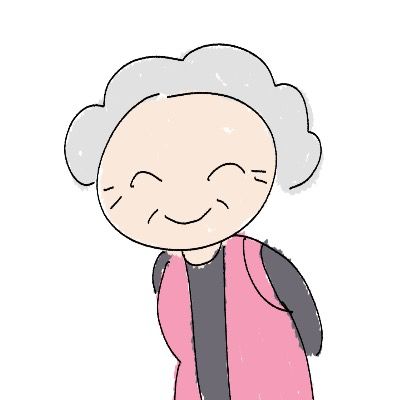 영수할매