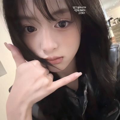 고연후