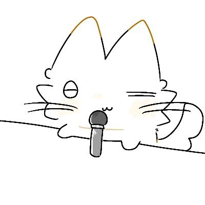 솔뱝