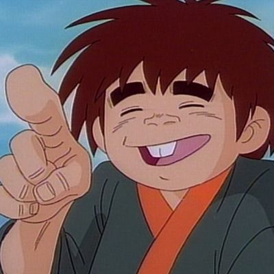 진유안