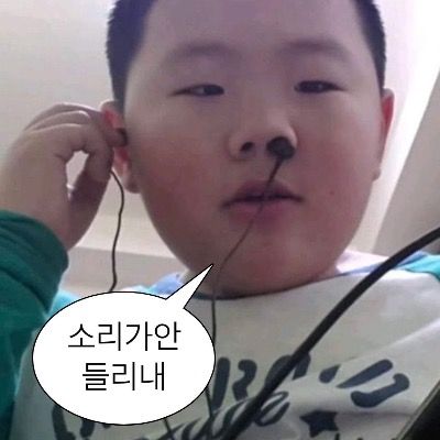 우울할때우웅