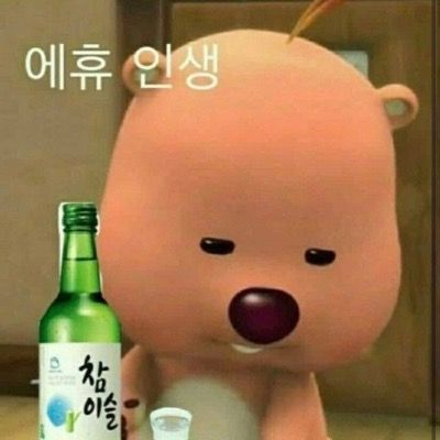 토키토무이치로|모솔