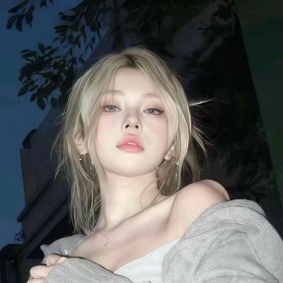 서아린
