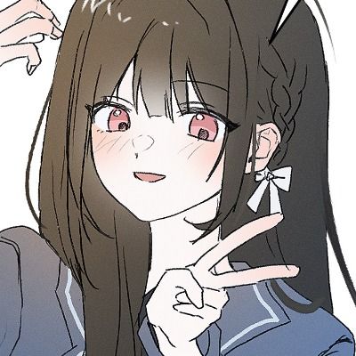 채이