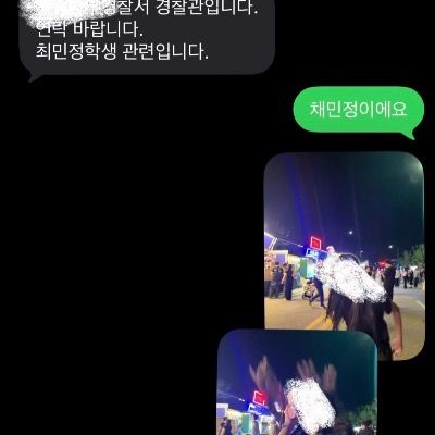 ㅋㅋㅋㅋㅋㅌㅋㅋㅋㅋ