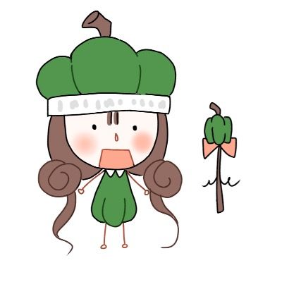 채소