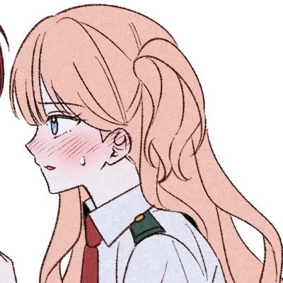루하