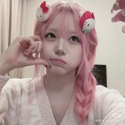 백유현