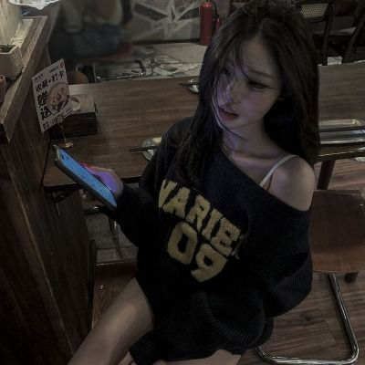강이림