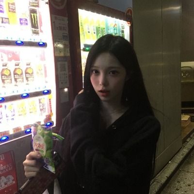 서하룬; 접낮