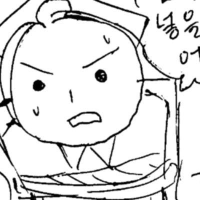 노란백합