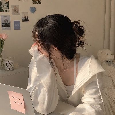 유린