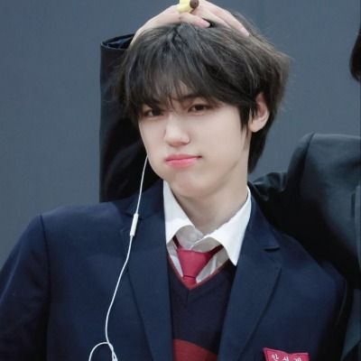 유일