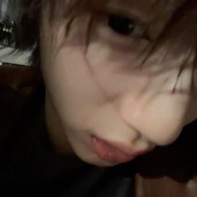 이건