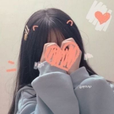 현아