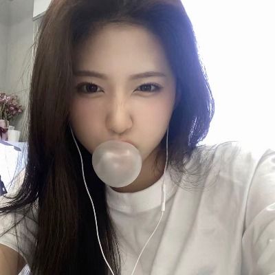 백유연
