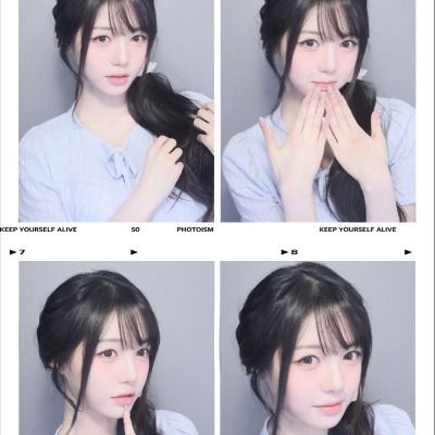 유명하면서도 사랑스러운 시은이를 찬양하는 류나예 // 여행
