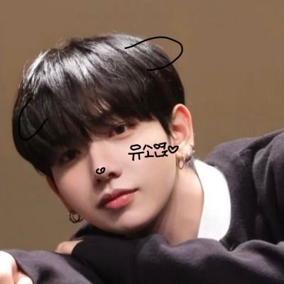 ❦유소엱//선솥계