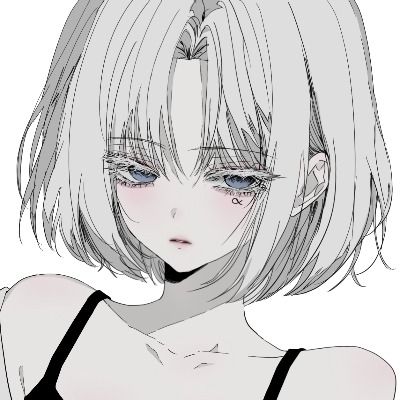 당