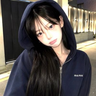 한 설