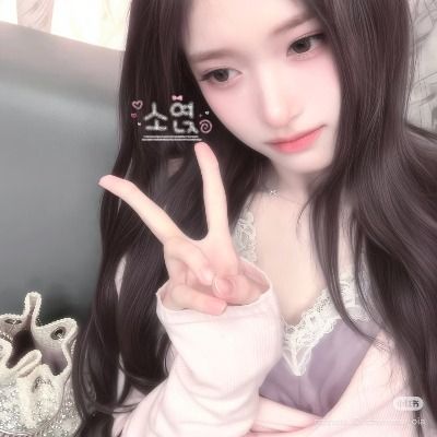꩜ 소엱 ꩜