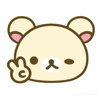 행복의 대명사