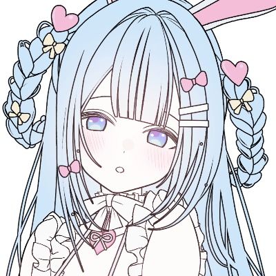 사랑해!
