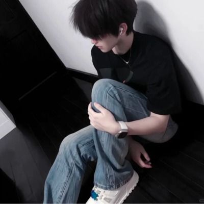 여 한