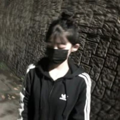 미코