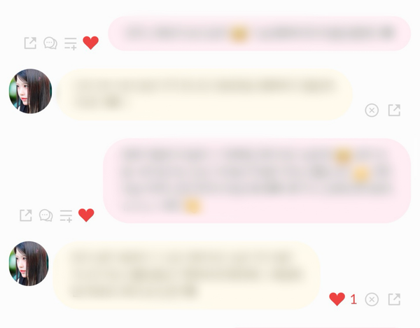 ♥︎
