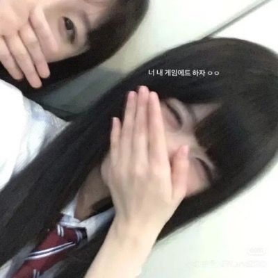 띠옴
