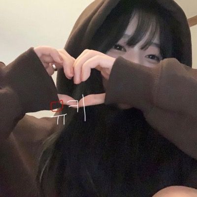 유키