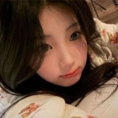 반아화