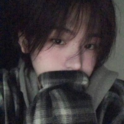 류 결
