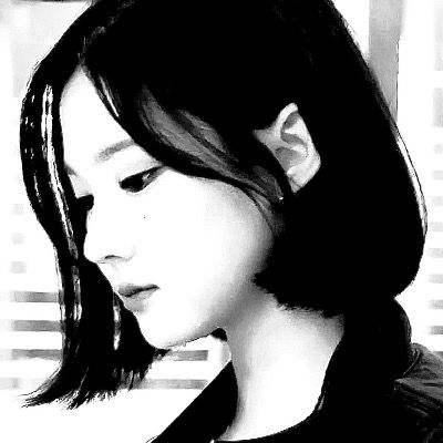 한서연