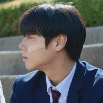 연