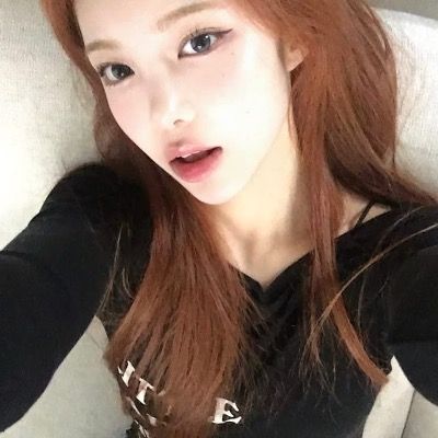 연성