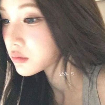 ❦유소엱;이벤트