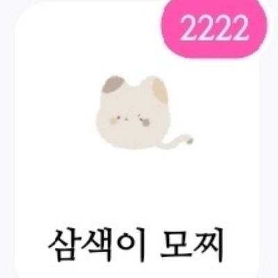 다크