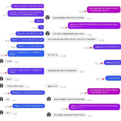 ? ㅋㅋㅋㅋㅋㅋㅋㅋㅋㅋ