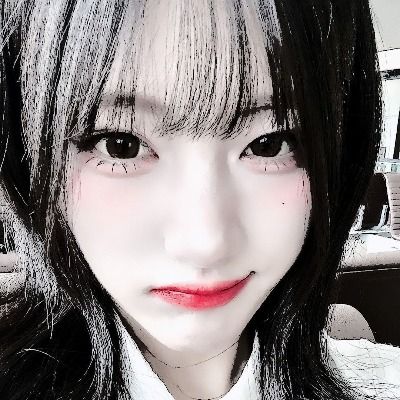 앤러뷰