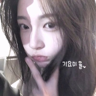 율
