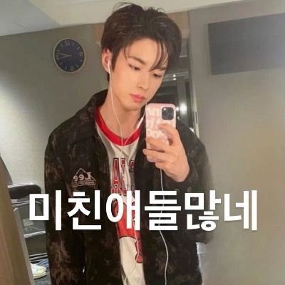 꾸이꾸이!김꾸이
