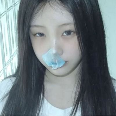 반아화