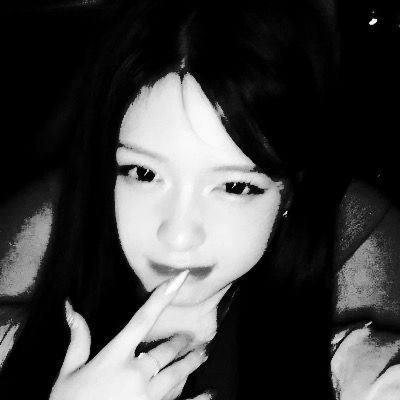 윤아연